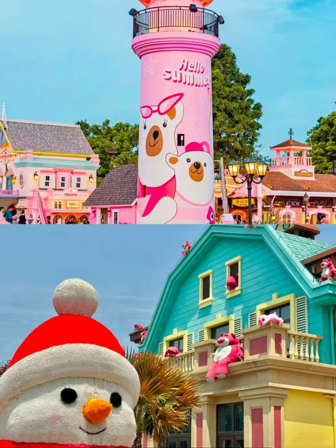 这个小镇简直就是遛娃神地呀❗❗❗