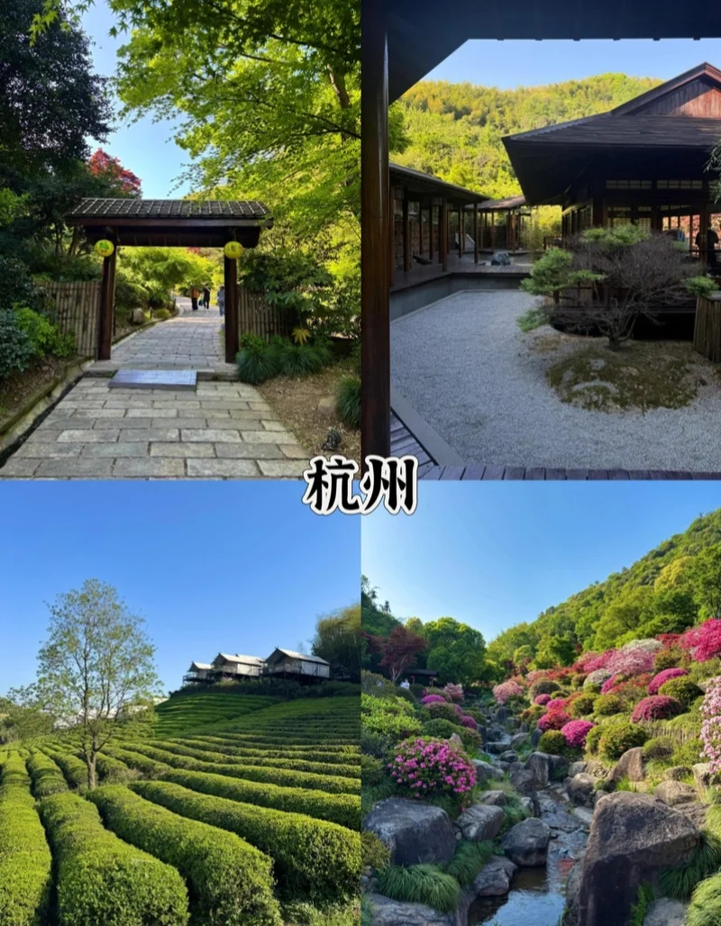 4座安全感爆棚的小众城市攻略来啦～