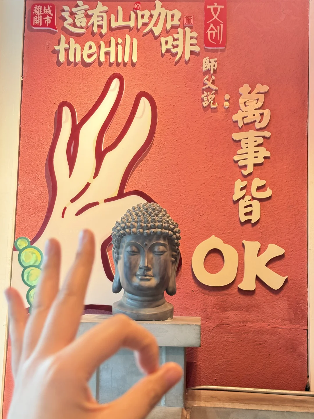 💕长春 | 必去的打卡景点❗️❗️❗️