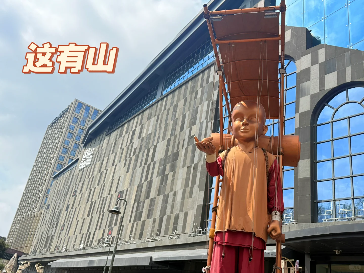 💕长春 | 必去的打卡景点❗️❗️❗️