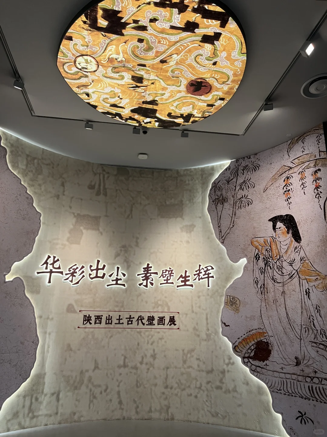 西安旅游攻略|4天3夜超详细‼️不绕路