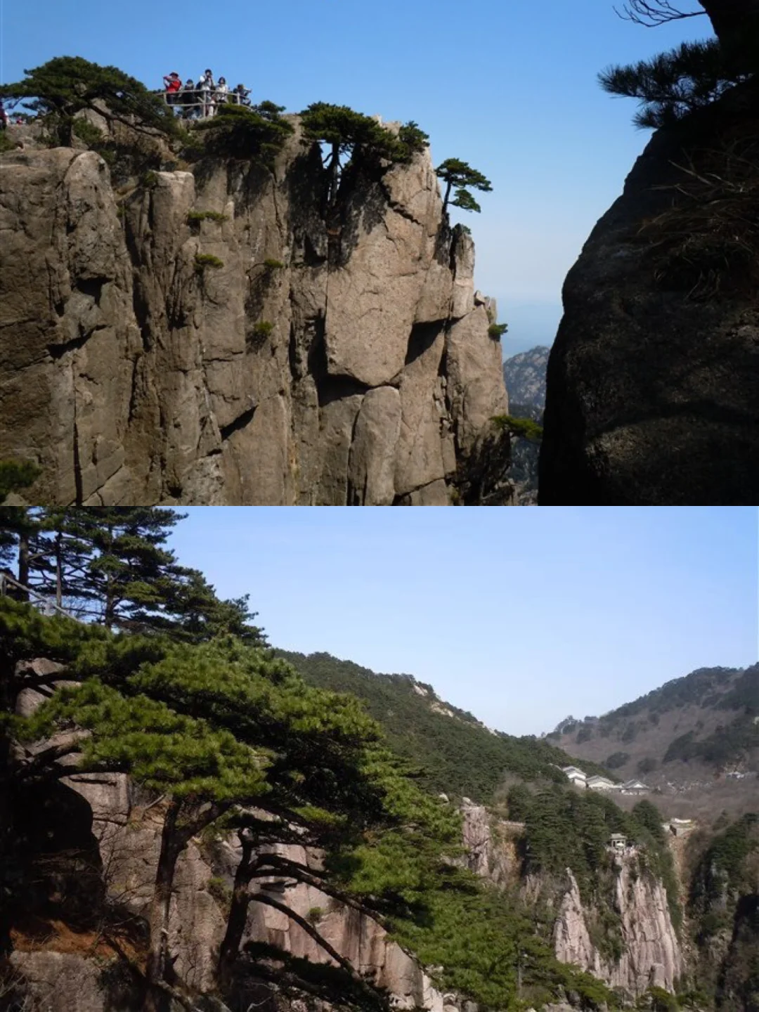 13年前黄山的日出与云海