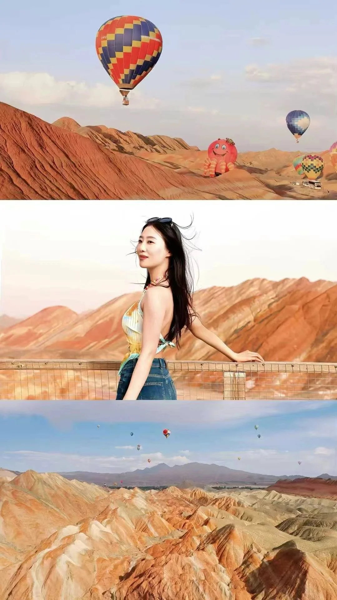 上车睡觉 下车尿尿 景点拍照