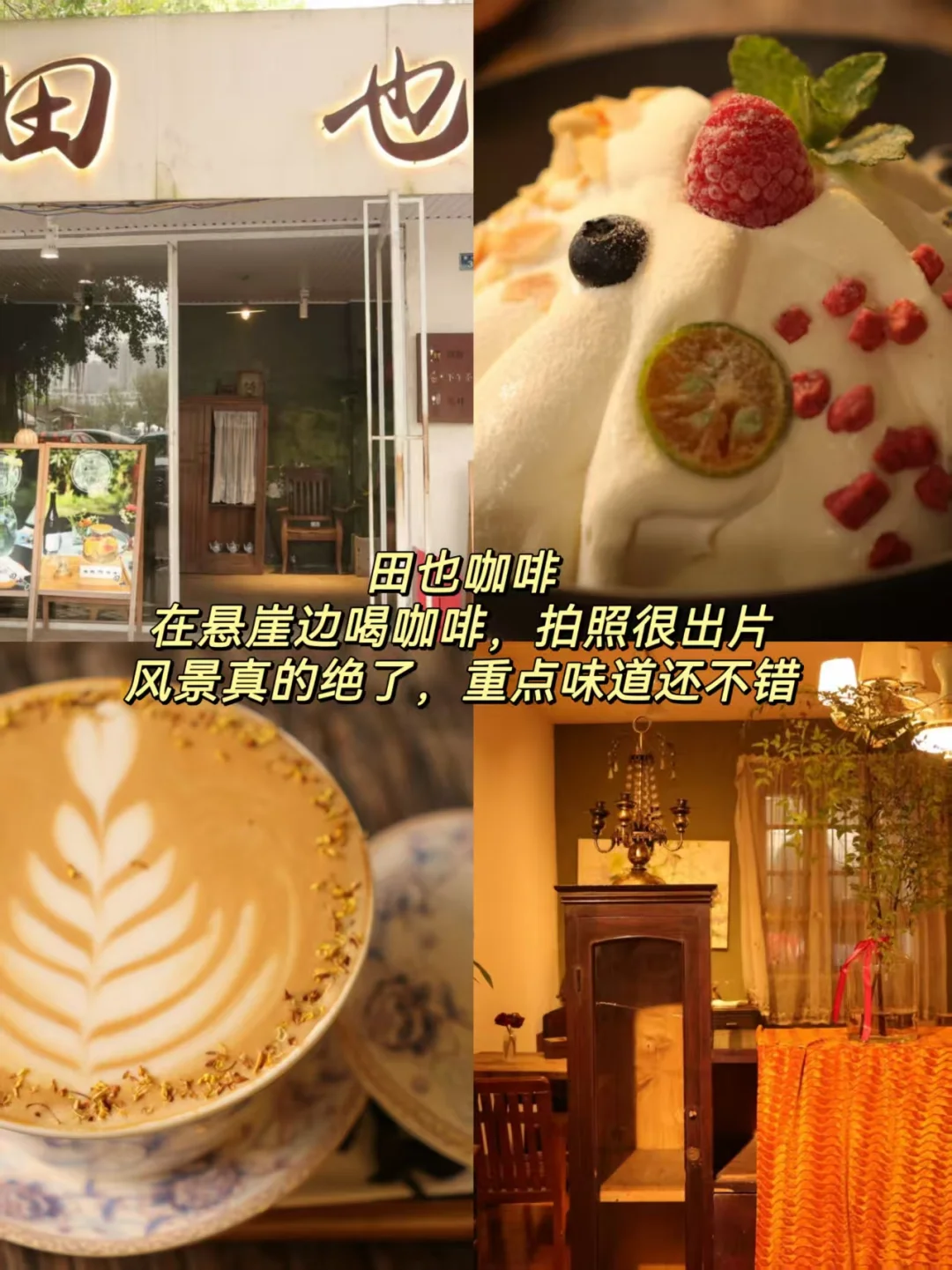 成都周边游｜乐山好玩的地方端午就来这里！