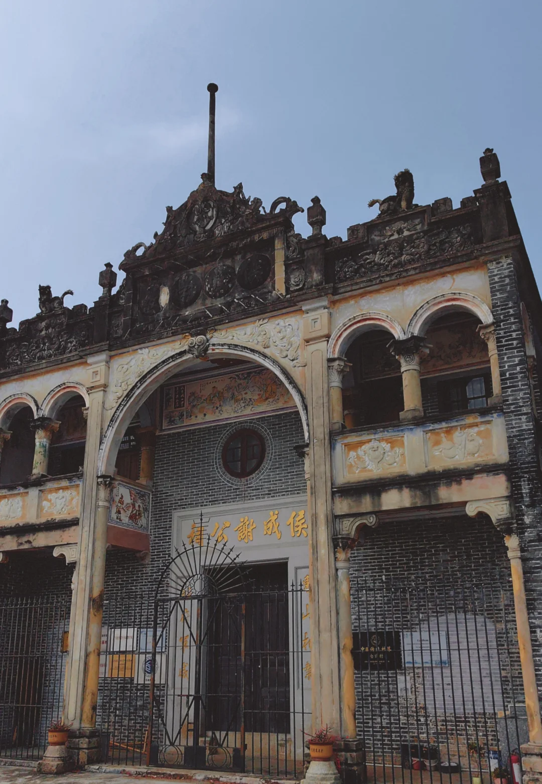 江门开平碉楼|全免费自驾景点攻略,强推!