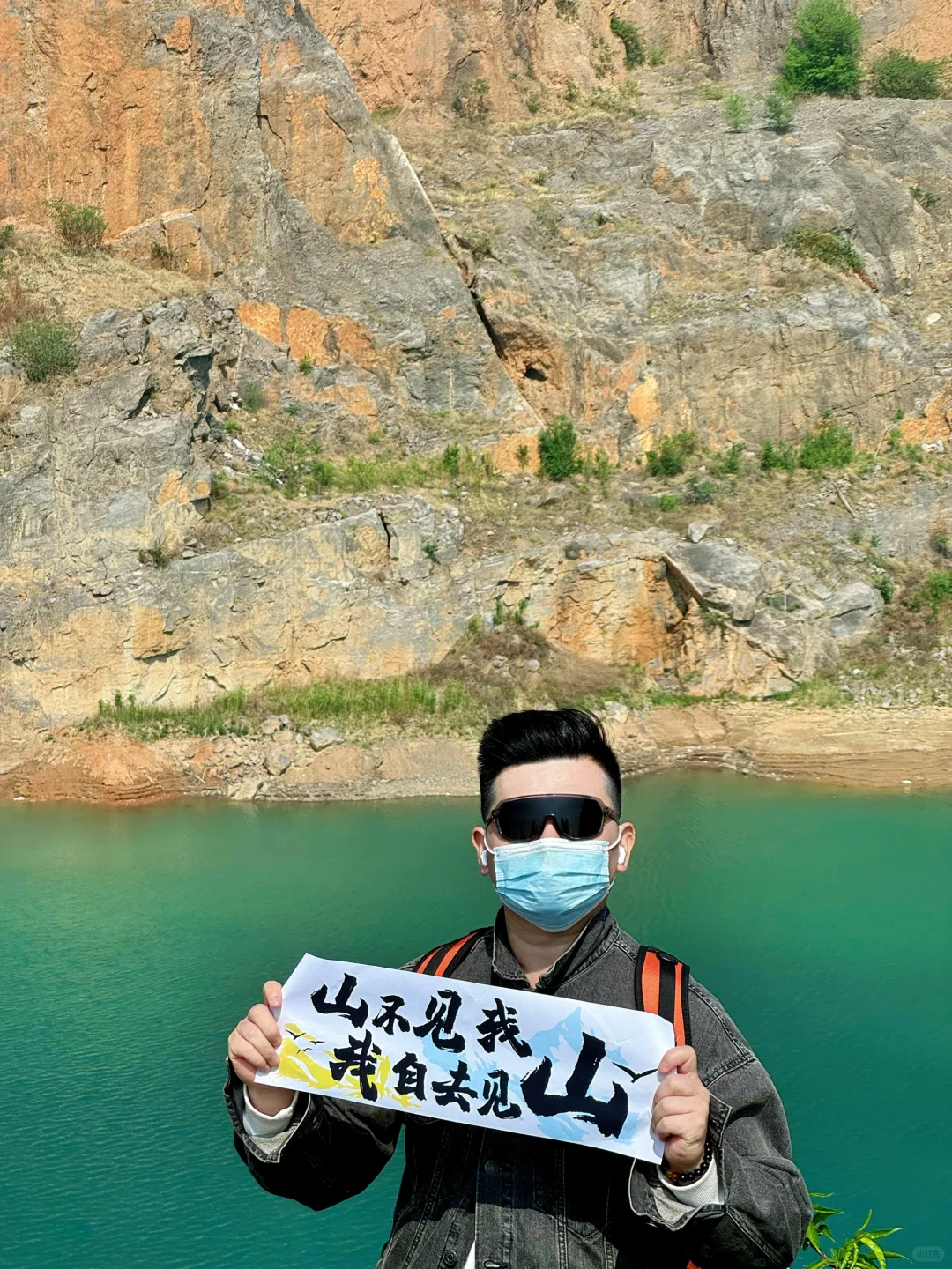 终于发现一个不被攻略骗的景点！📍附路线