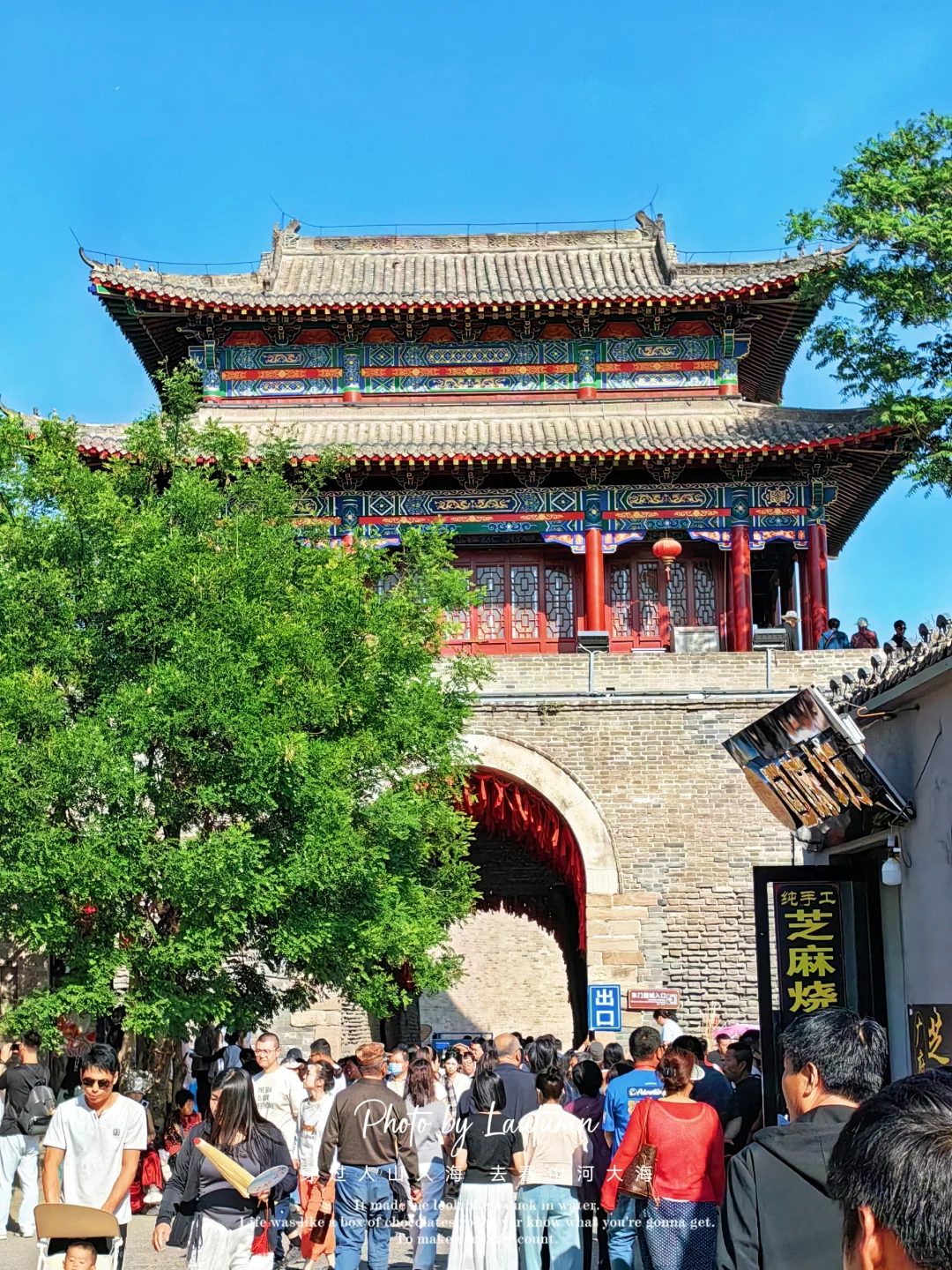 有人告诉我邯郸这里属于热门景点吗？