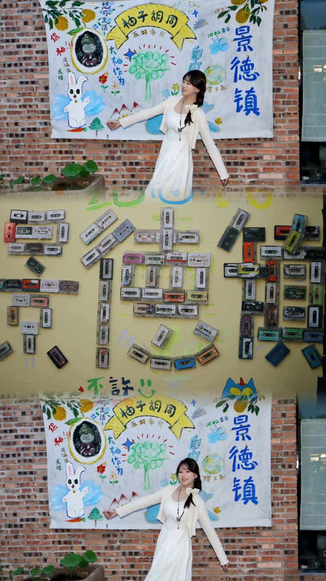 景德镇小记🫧不虚“瓷”行🧚🏻旅游攻略