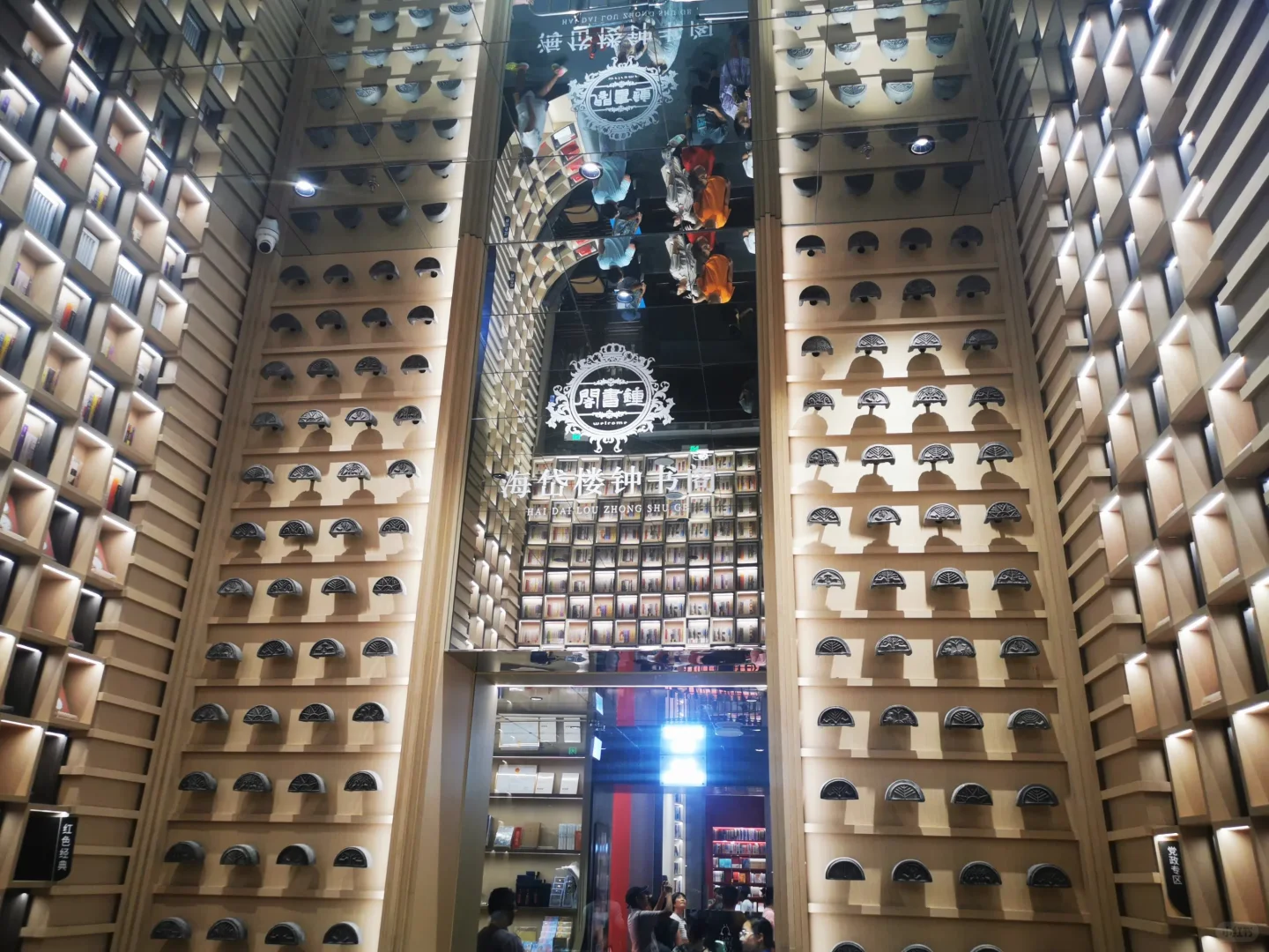 🌟 淄博旅游攻略 | 2天1夜烧烤狂欢！🌟