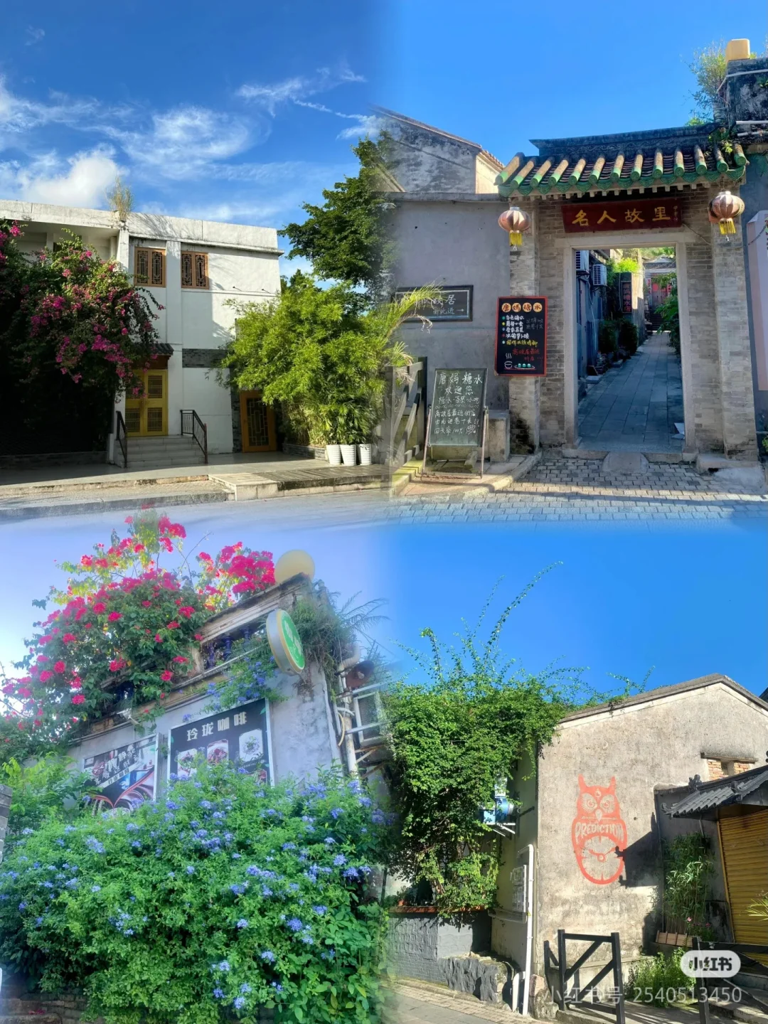 附近景点游玩推荐