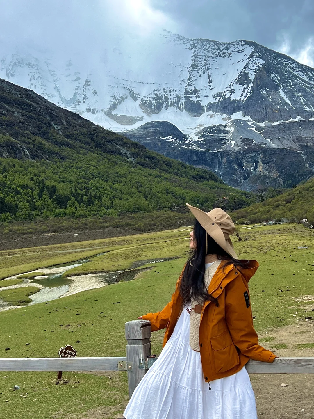 5.19稻城亚丁实况🌳从你的全世界路过…