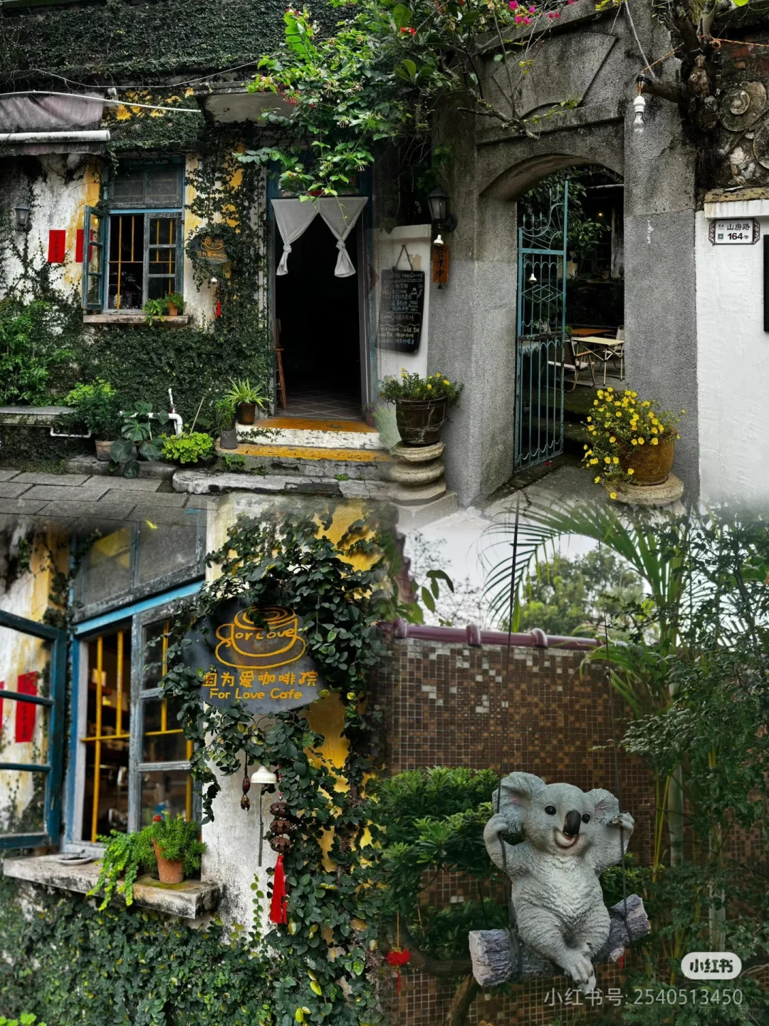 附近景点游玩推荐