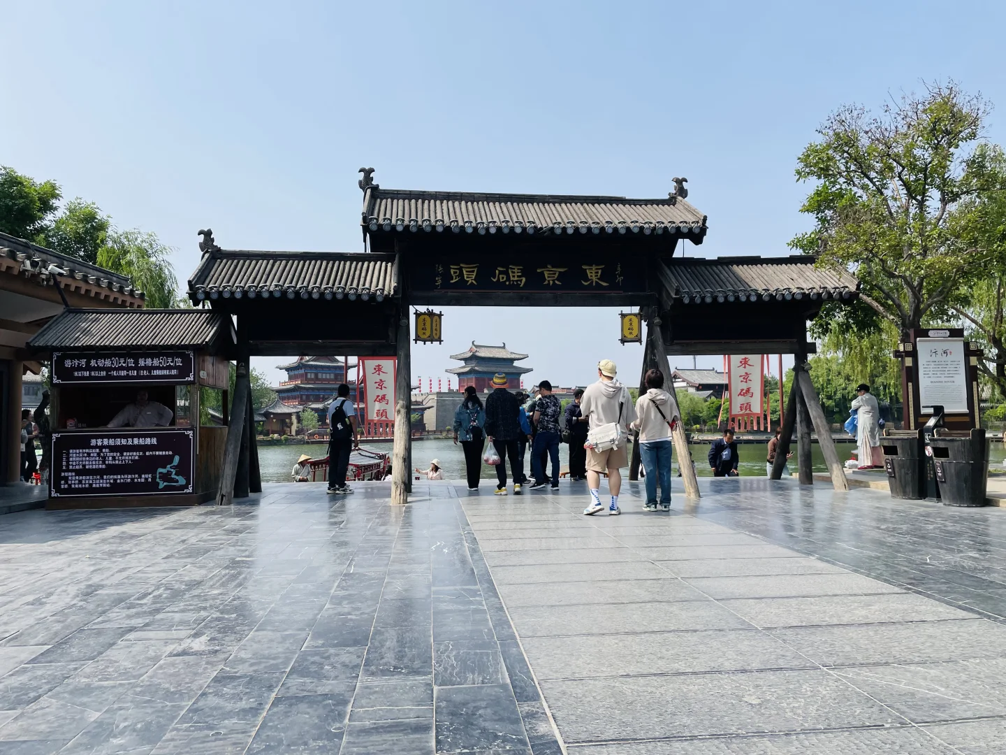 清明上河园一日游攻略 | 沉浸式宋朝体验