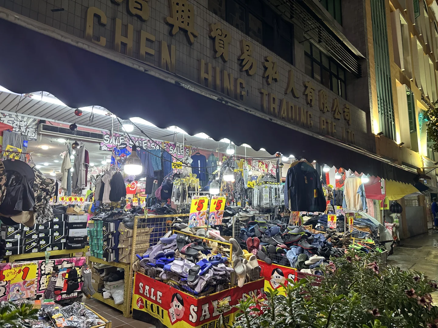 新加坡 🇸🇬📍｜Day 2⛈️