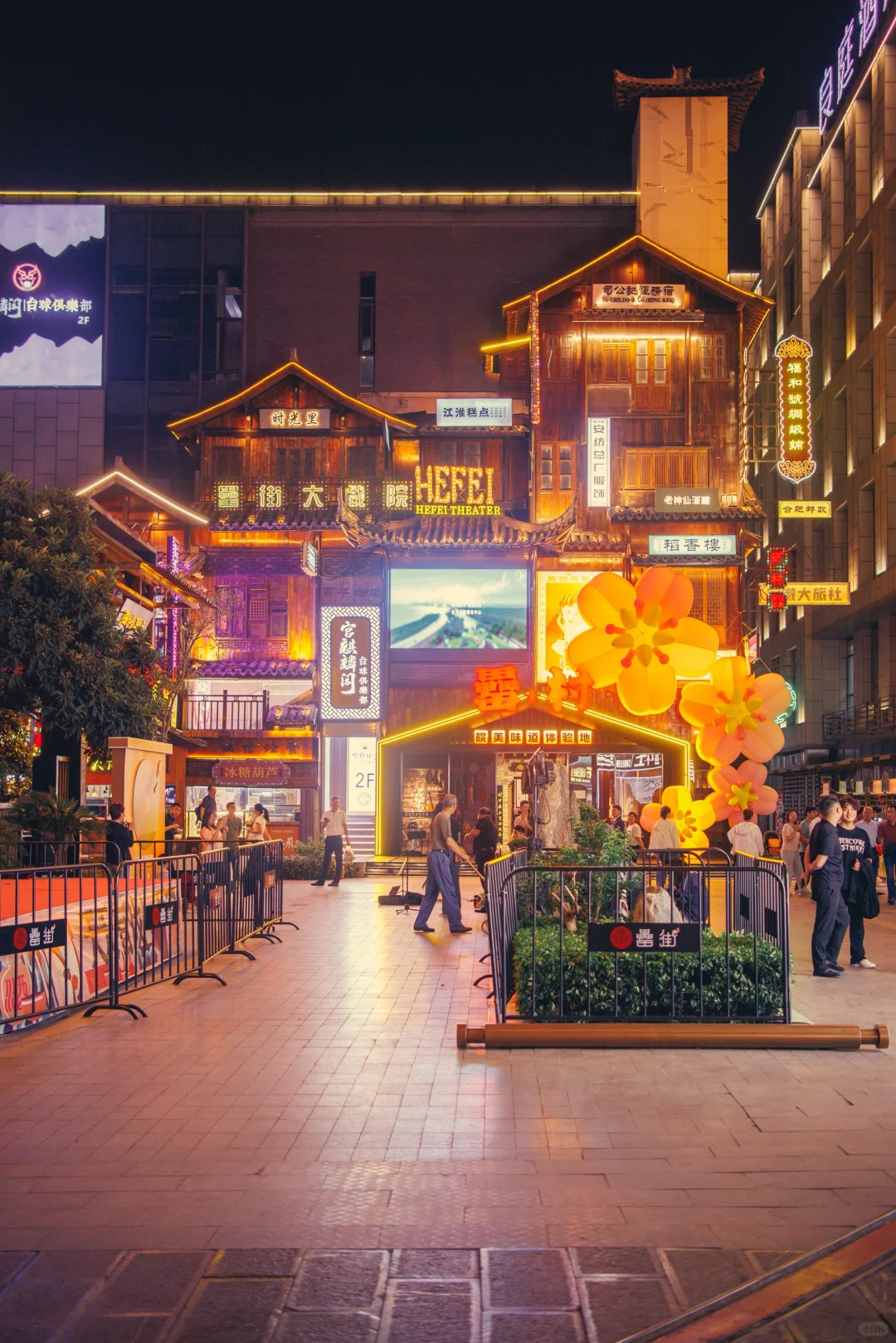 合肥不愧是科技之城！