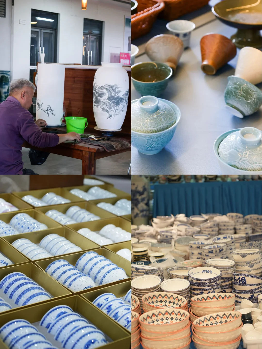 📍景德镇精华版旅游攻略❗我来啦