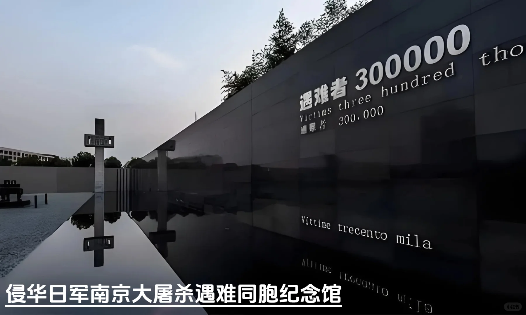 国内必打卡的5个红色景点，铭记热血岁月