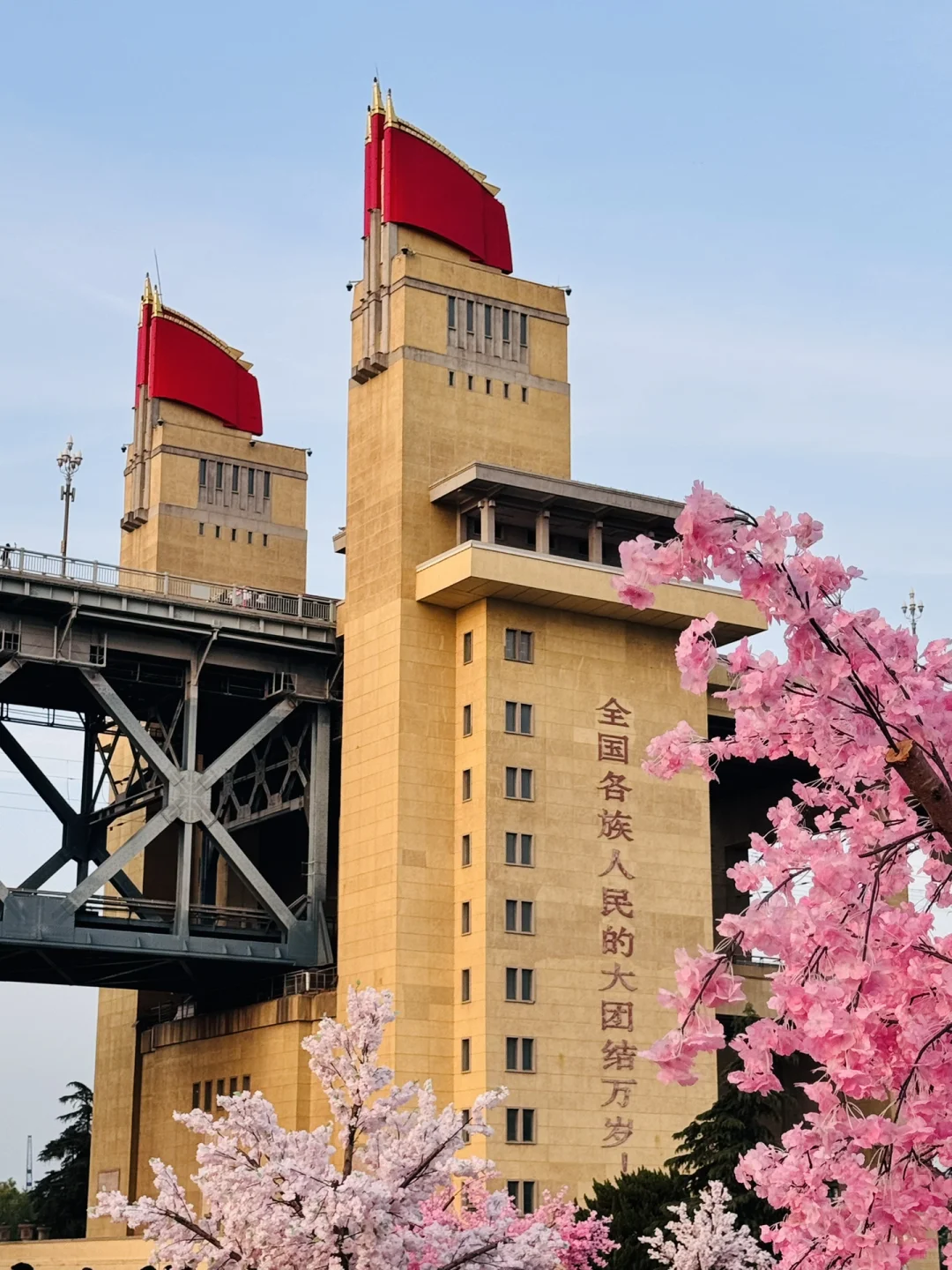 南京两天一夜旅游攻略