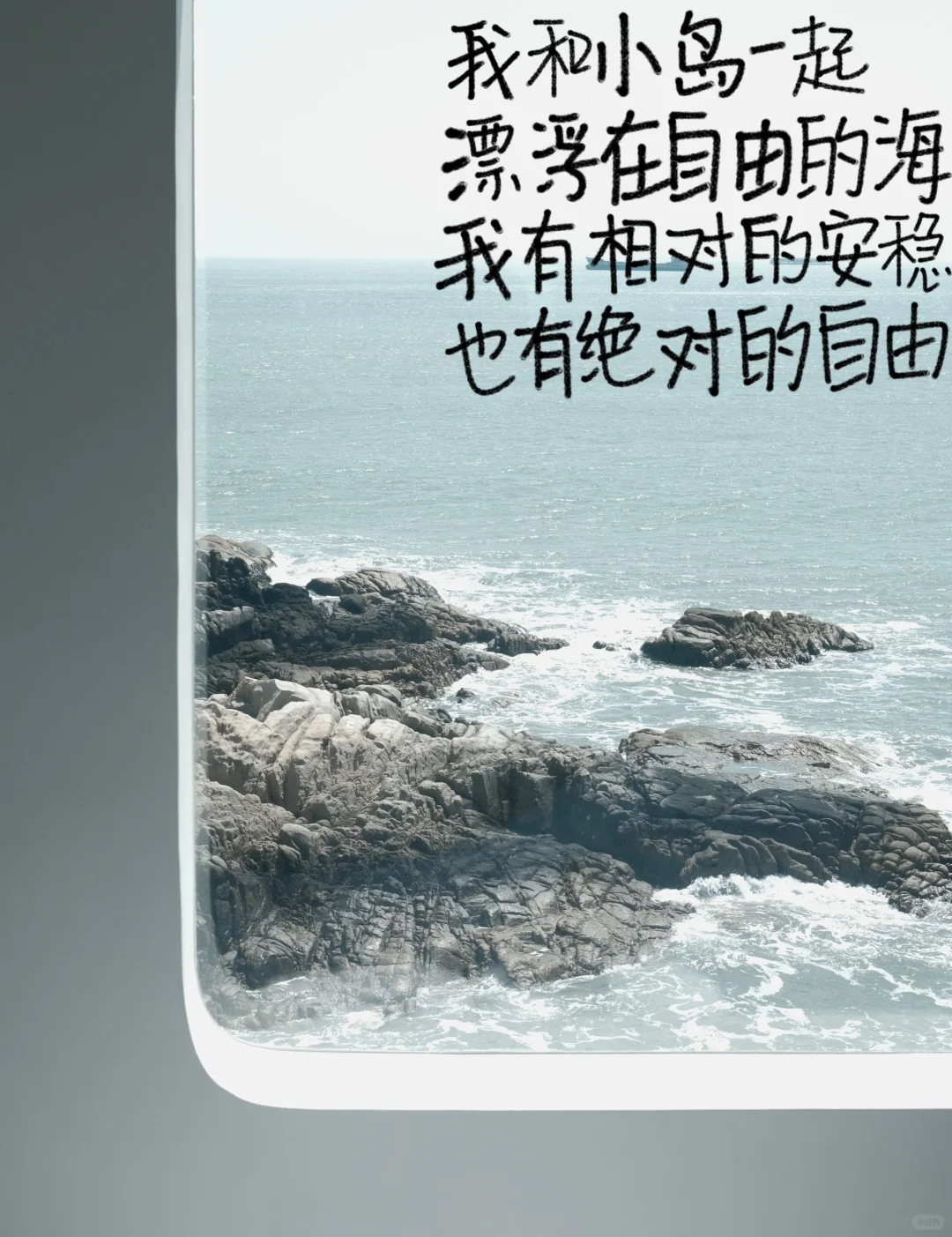 去了6次东山岛 !熬夜总结保姆级旅游攻略！