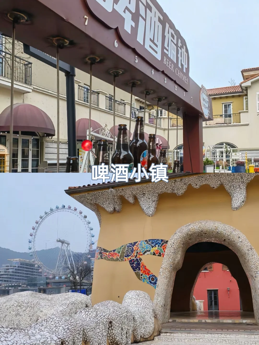 千岛湖团建2天1夜省心攻略😎 吃住全安排