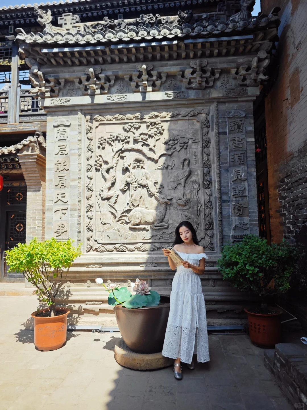 关于平遥古城一日游的攻略