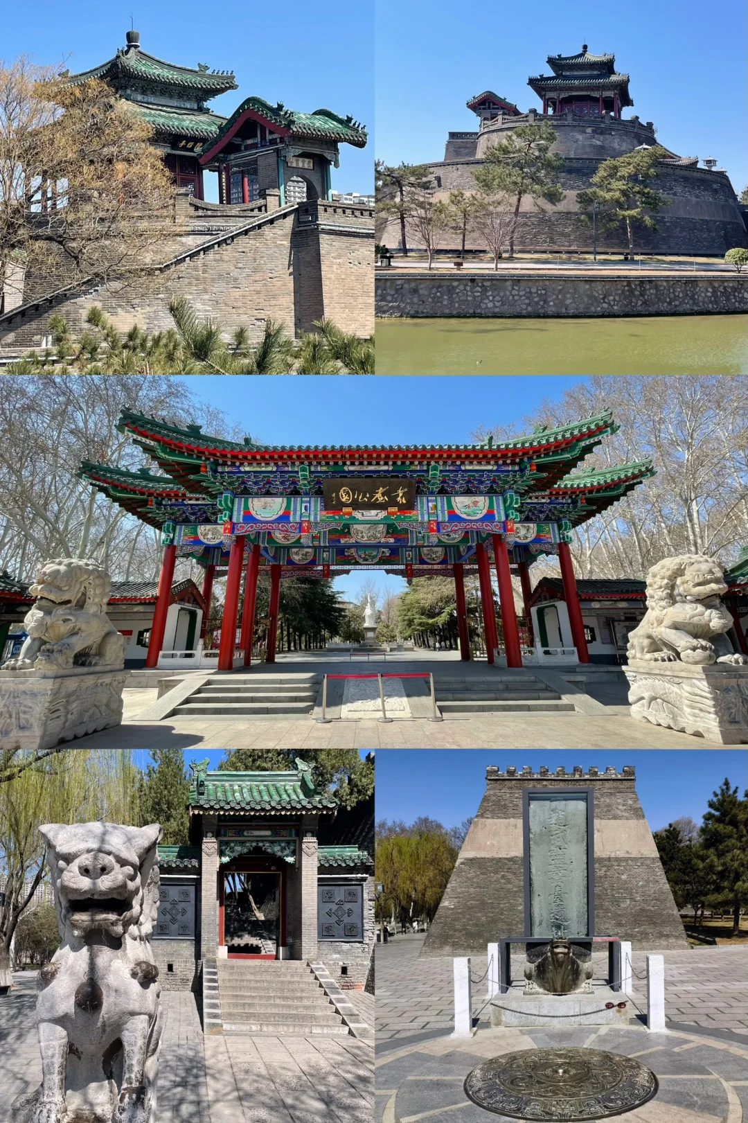 📍邯郸｜漫步邯郸，邂逅一城烟火！2025.03.17