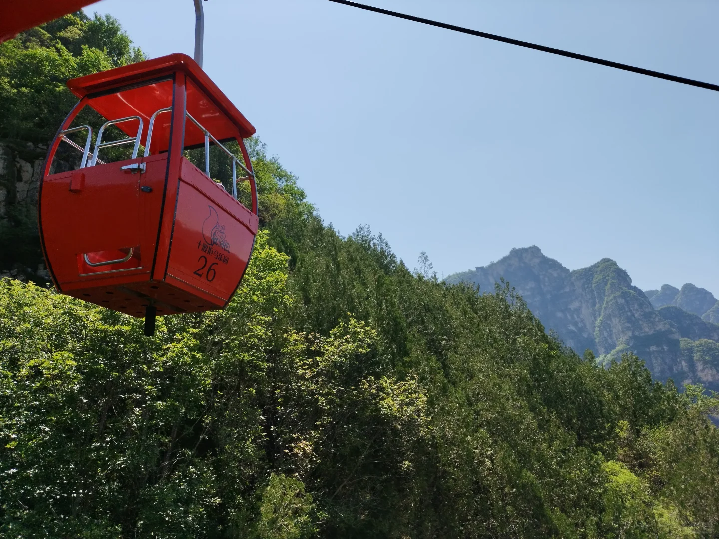 520 来十渡拒马乐园，甜蜜特惠来袭💕