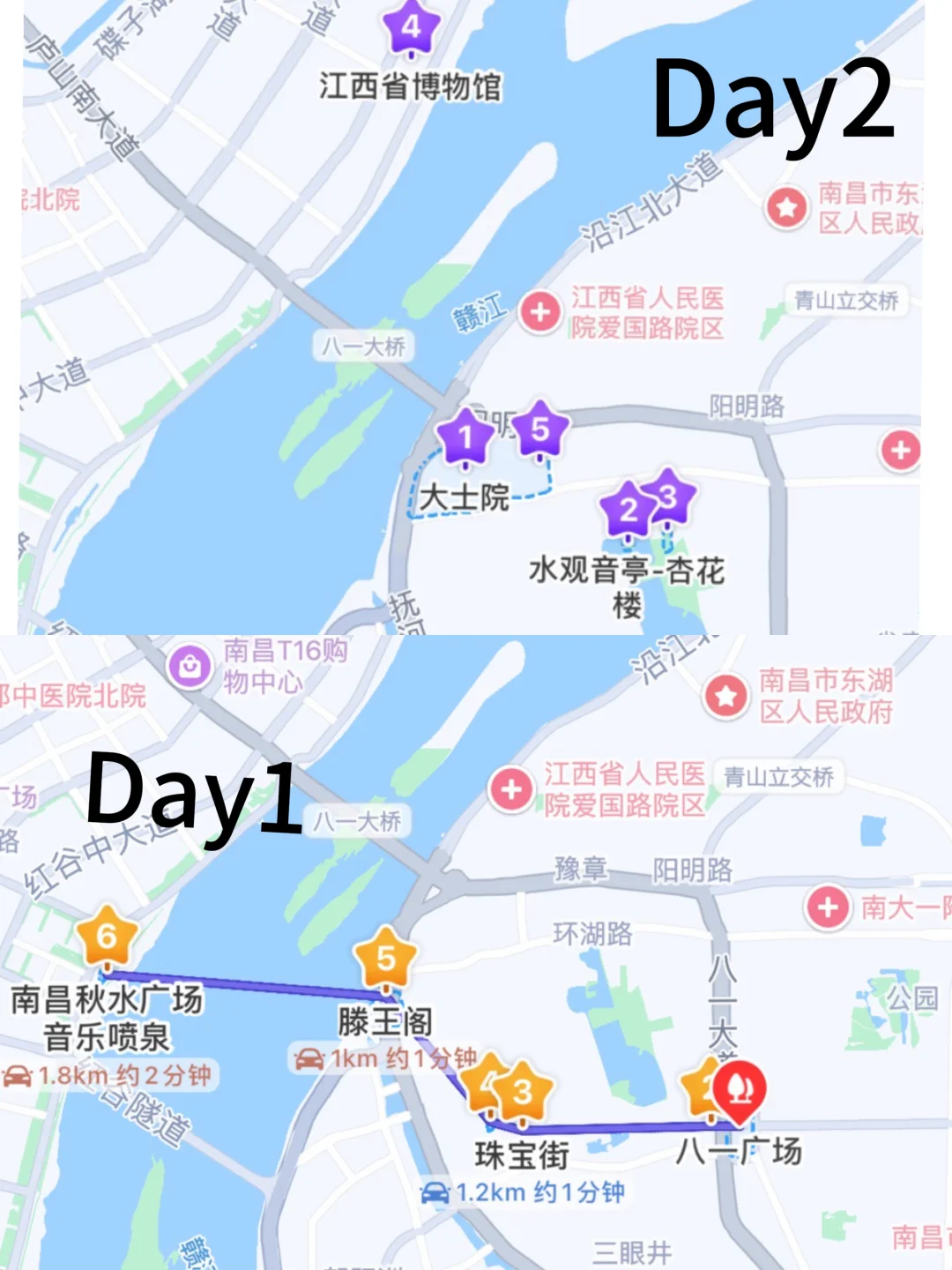 懒人福音！南昌8大景点2天畅玩攻略