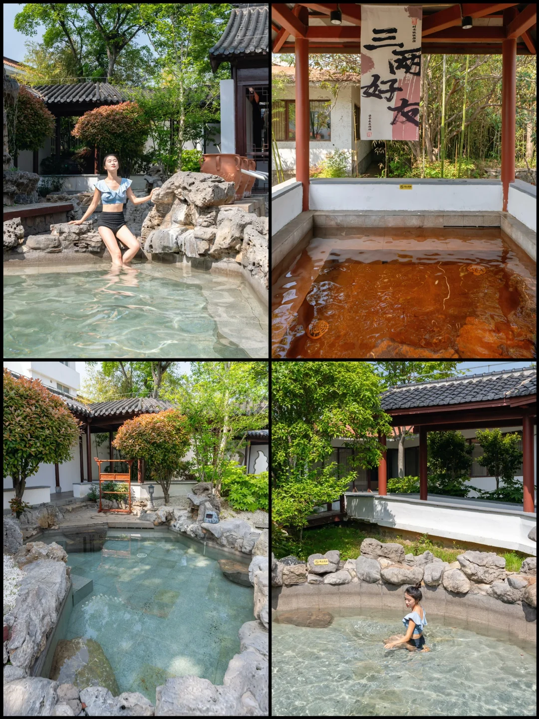 以为南京够美了，直到我来到了这座宝藏小城…