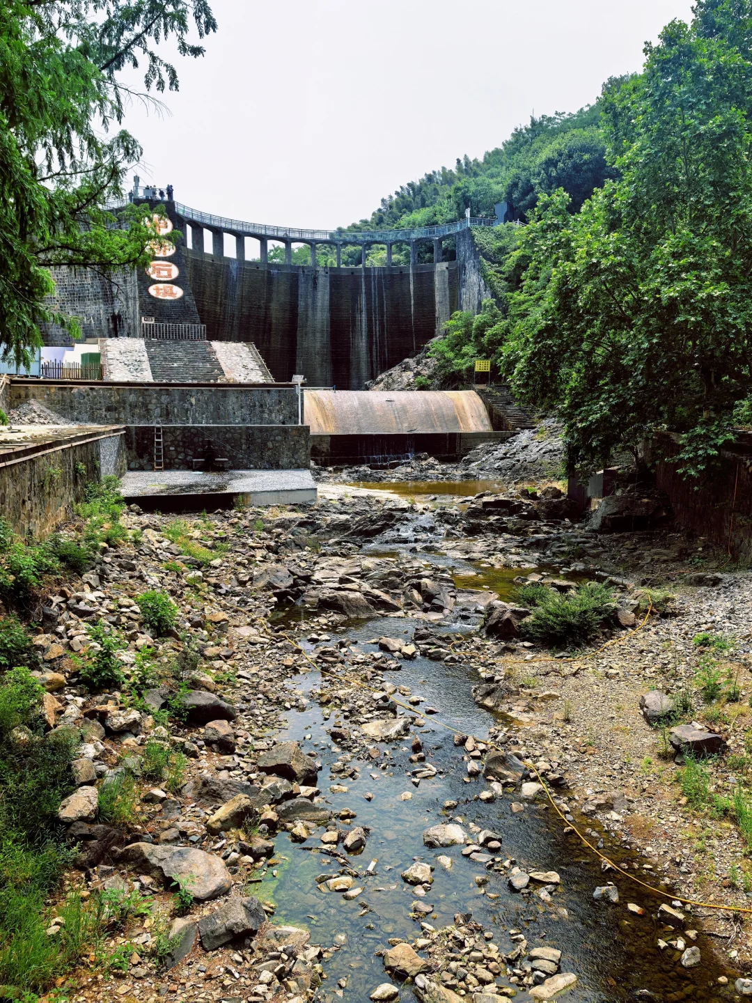 驱车 2 小时去平桥石坝,结果看到这副模样