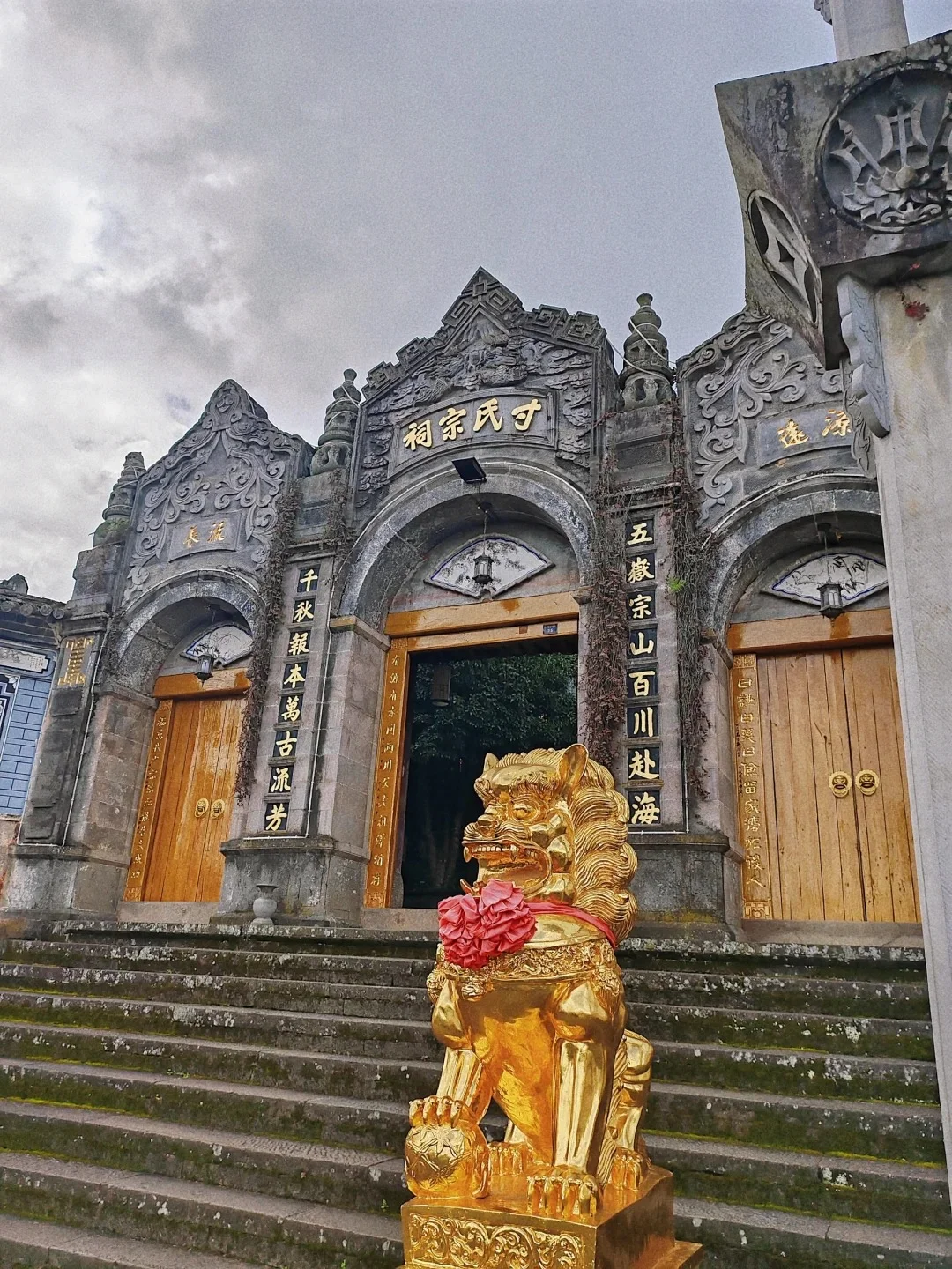 腾冲已回🛬5天4晚保姆级攻略，直接抄作业