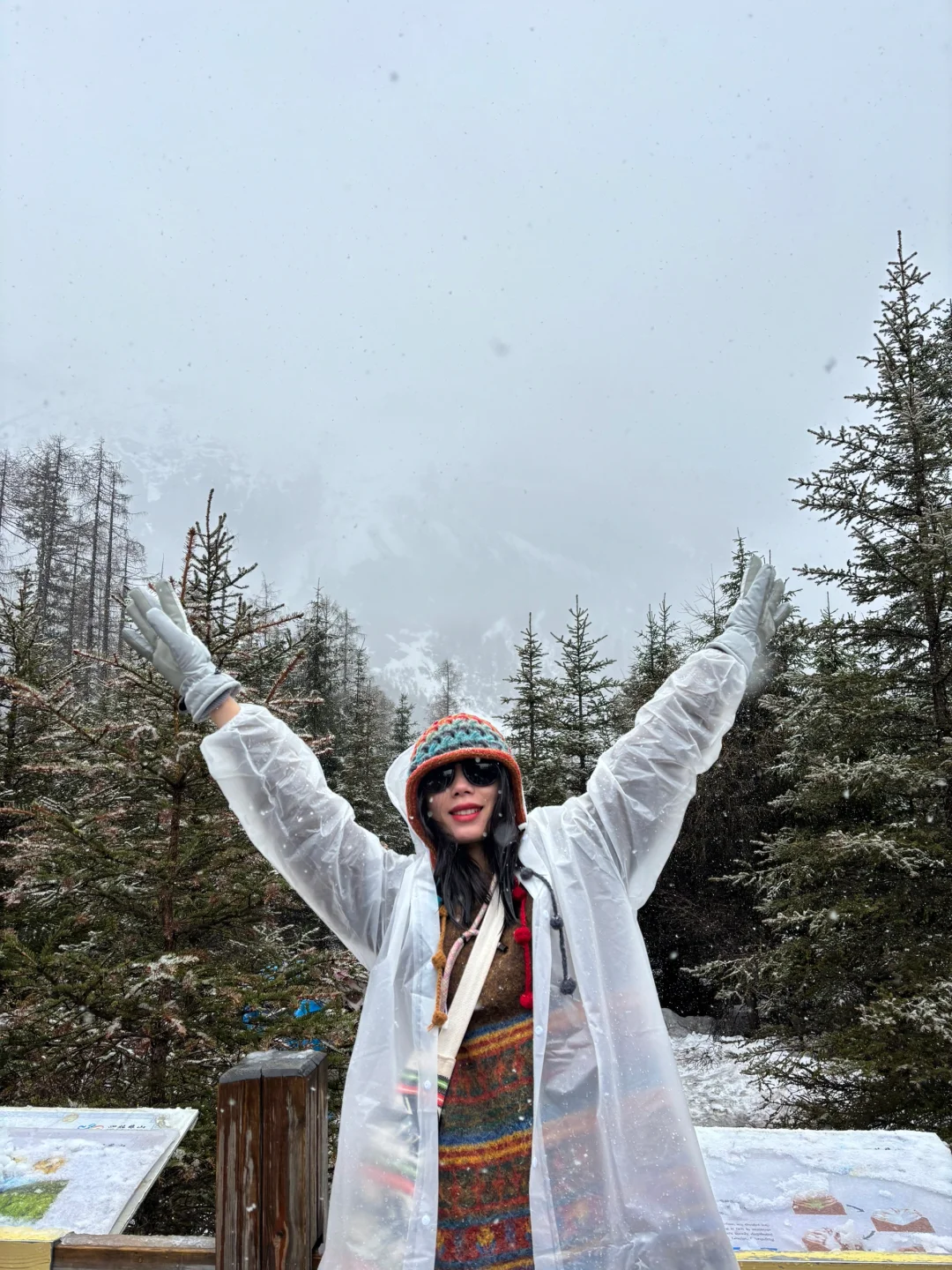 五一四川精华游：九寨沟四姑娘山熊猫基地三