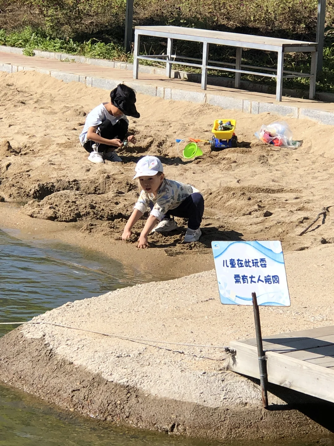 凤城大梨树·一日遛娃