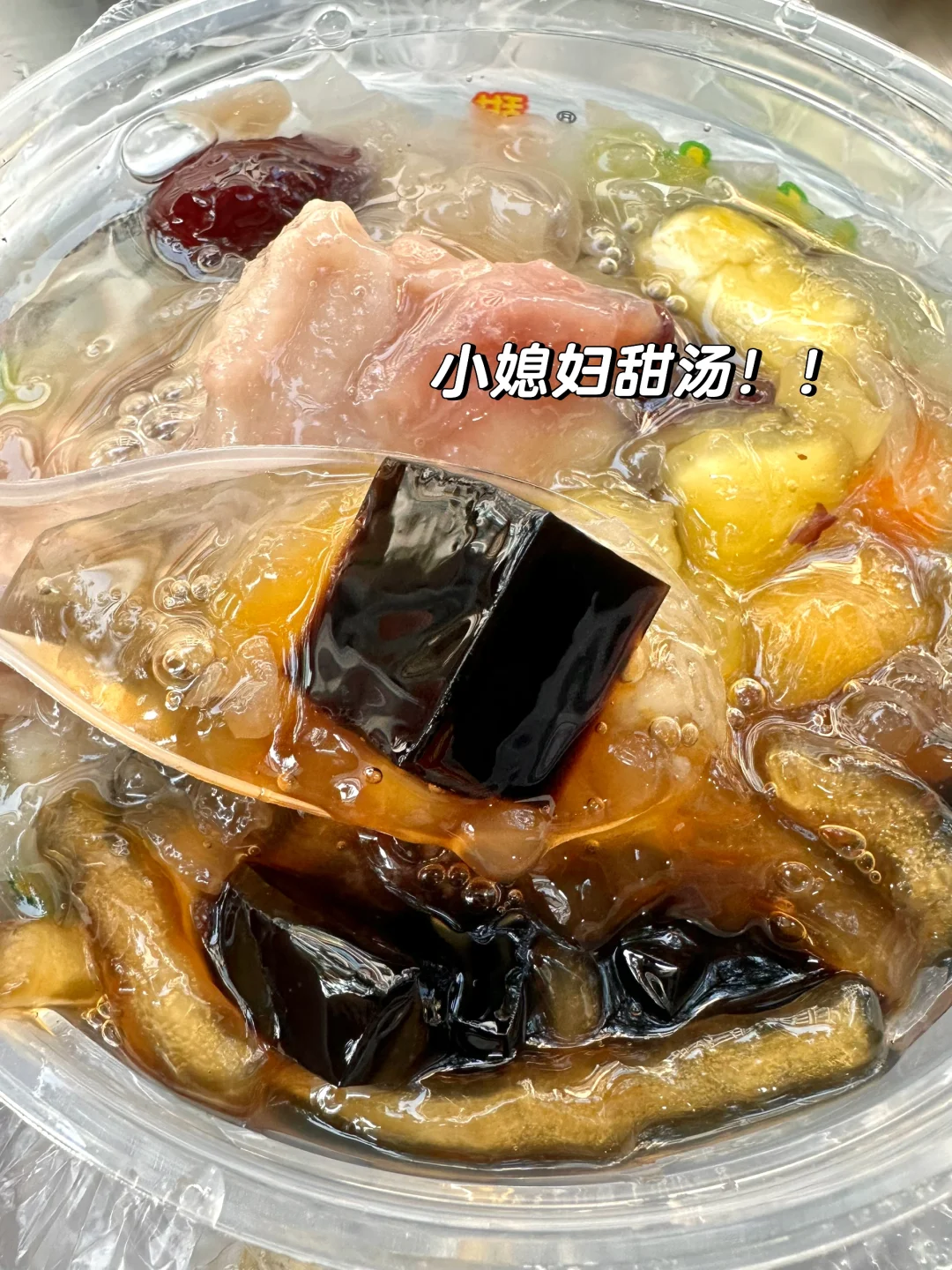 去了6次东山岛 !熬夜总结保姆级旅游攻略！