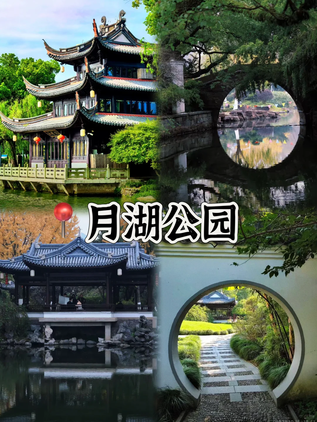 03女大📍宁波/一日游精华版旅游攻略❗️