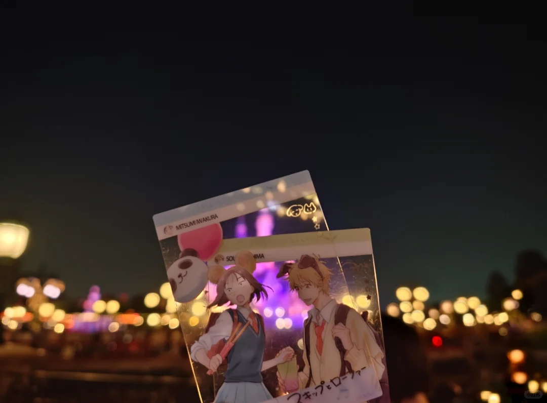 风吹哪页读哪页