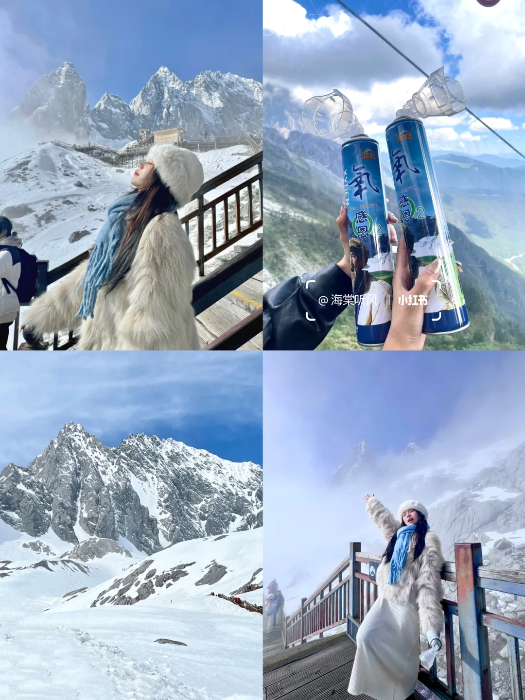 云南旅游👫七天花了2600，情侣路线！