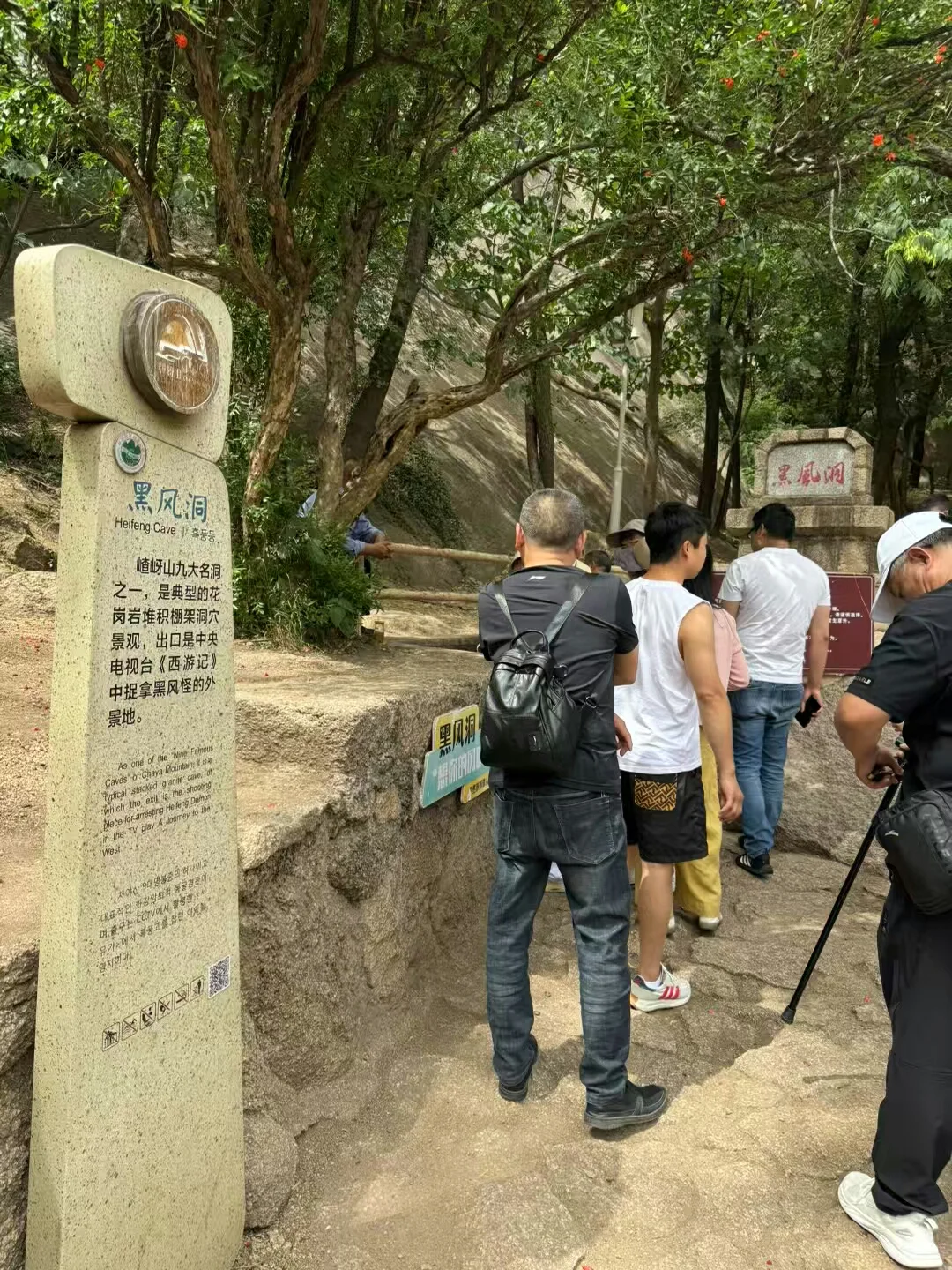 富有个性的建筑