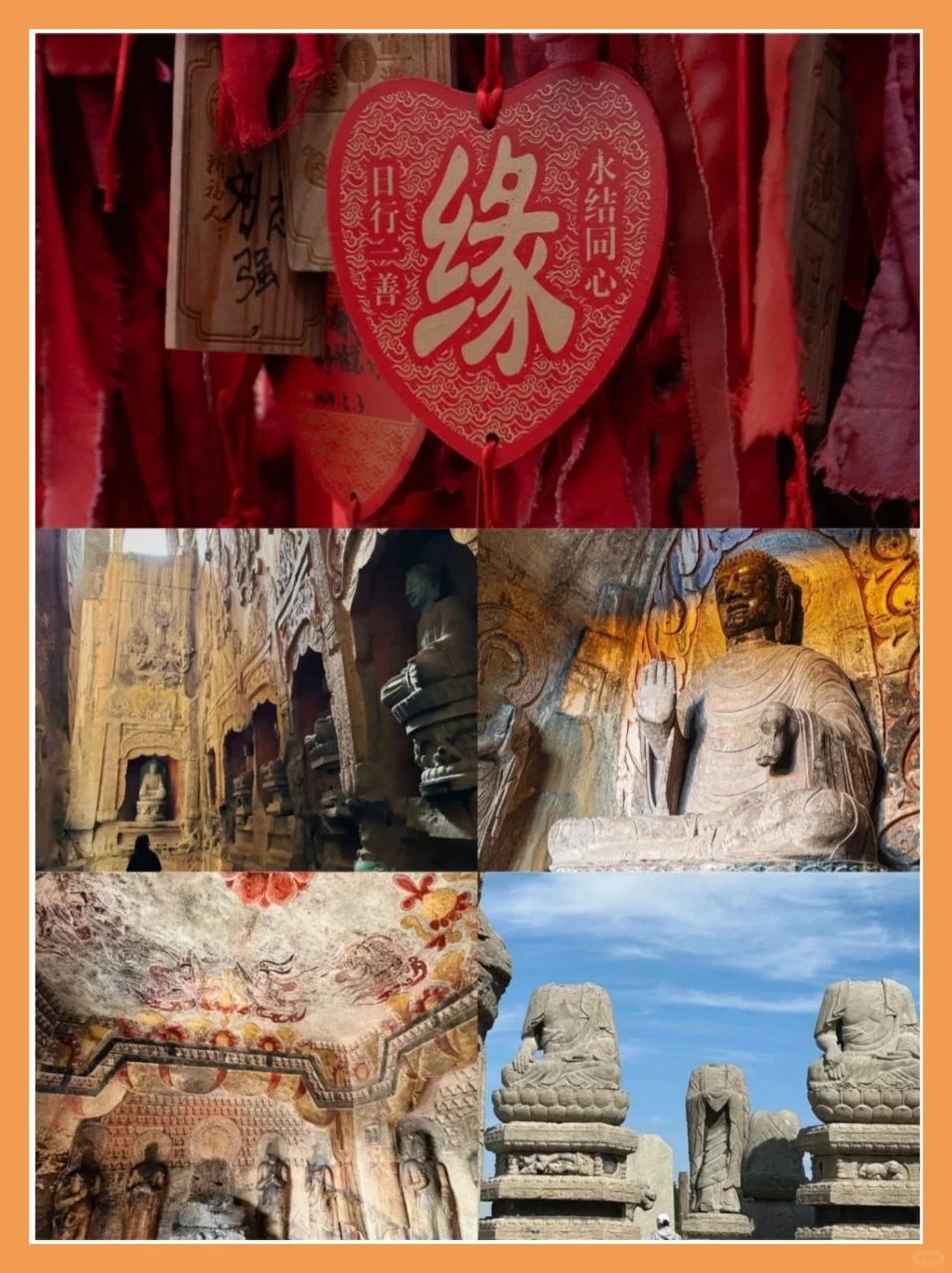 石家庄周边游 | 2 小时高铁直达宝藏地大赏