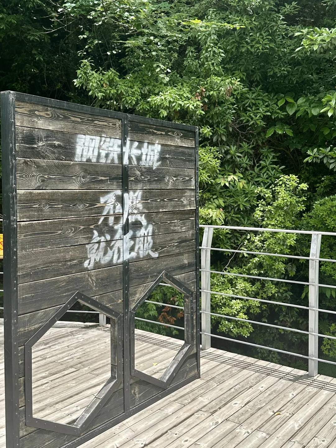 🌿端午｜悬崖乐园懒人度假攻略来啦！