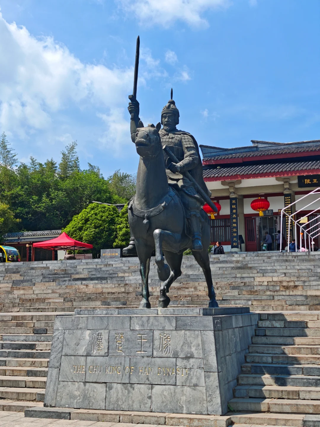 人少景美又能体验到汉文化