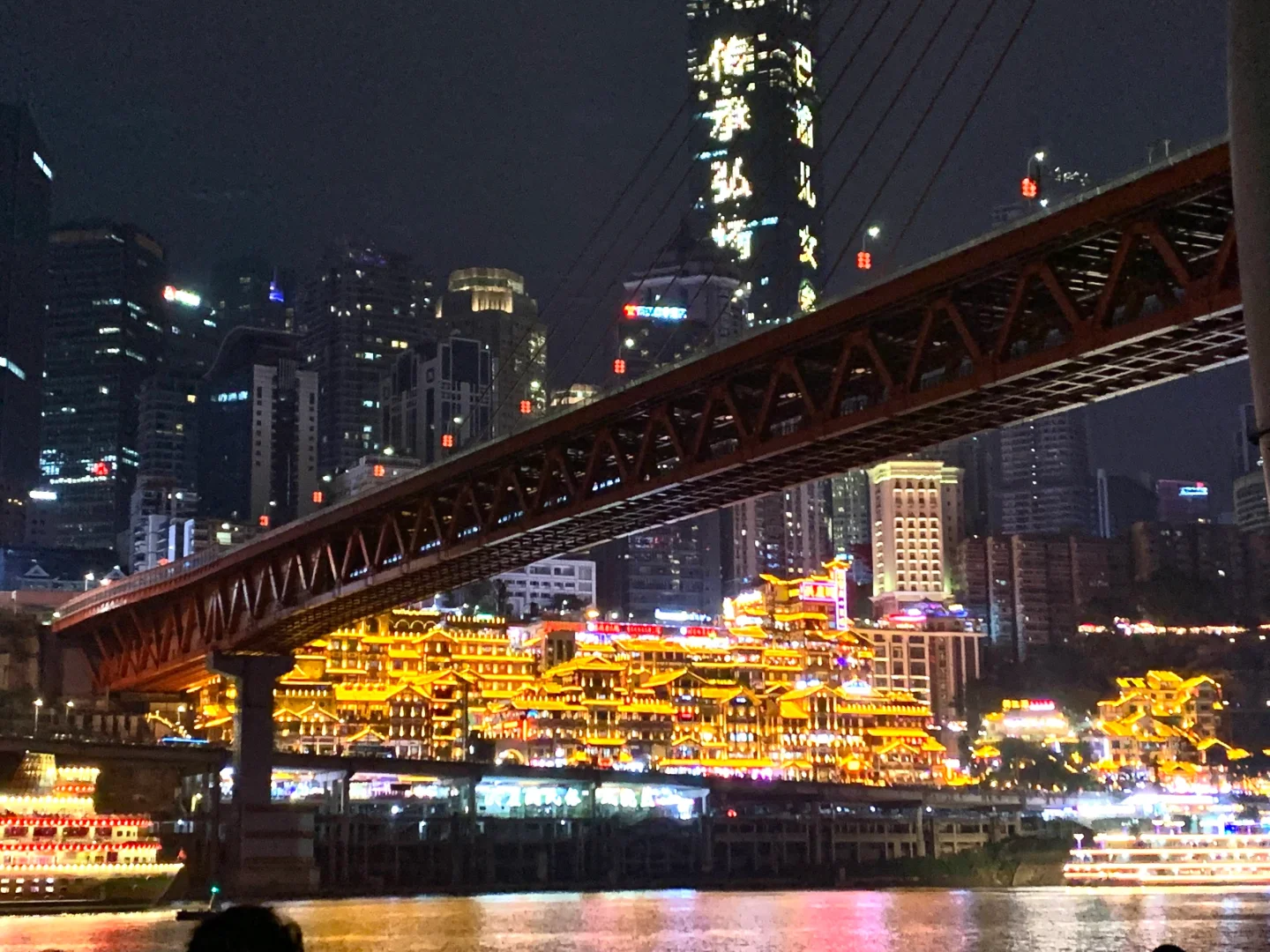 重庆-旅游攻略-多条线路-特种兵-美食篇