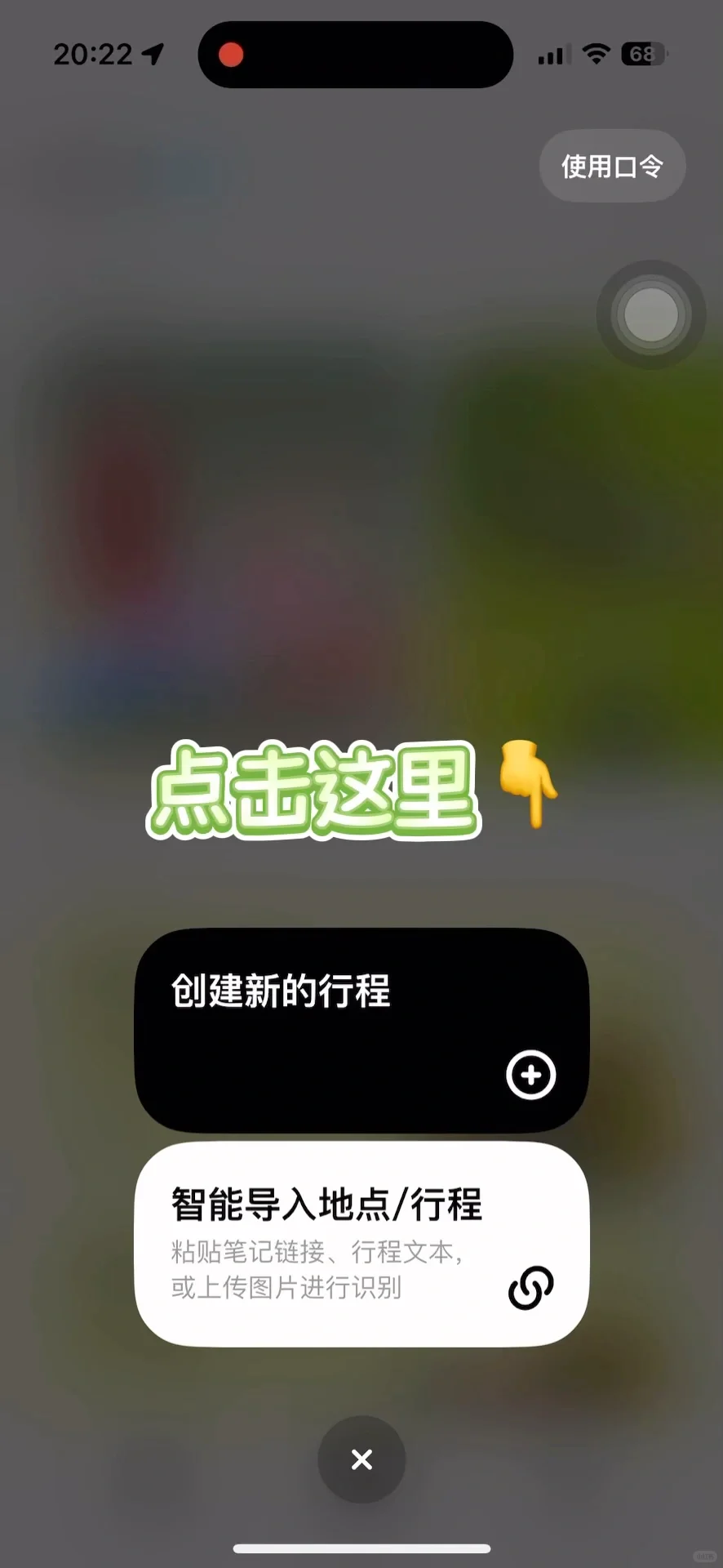 第一个发现南京这个机位的人是天才吧…