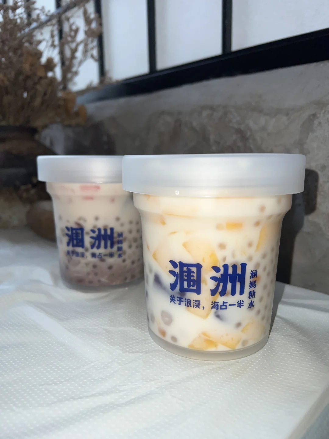 五月中下旬涠洲岛旅游大实话都在这里了！！