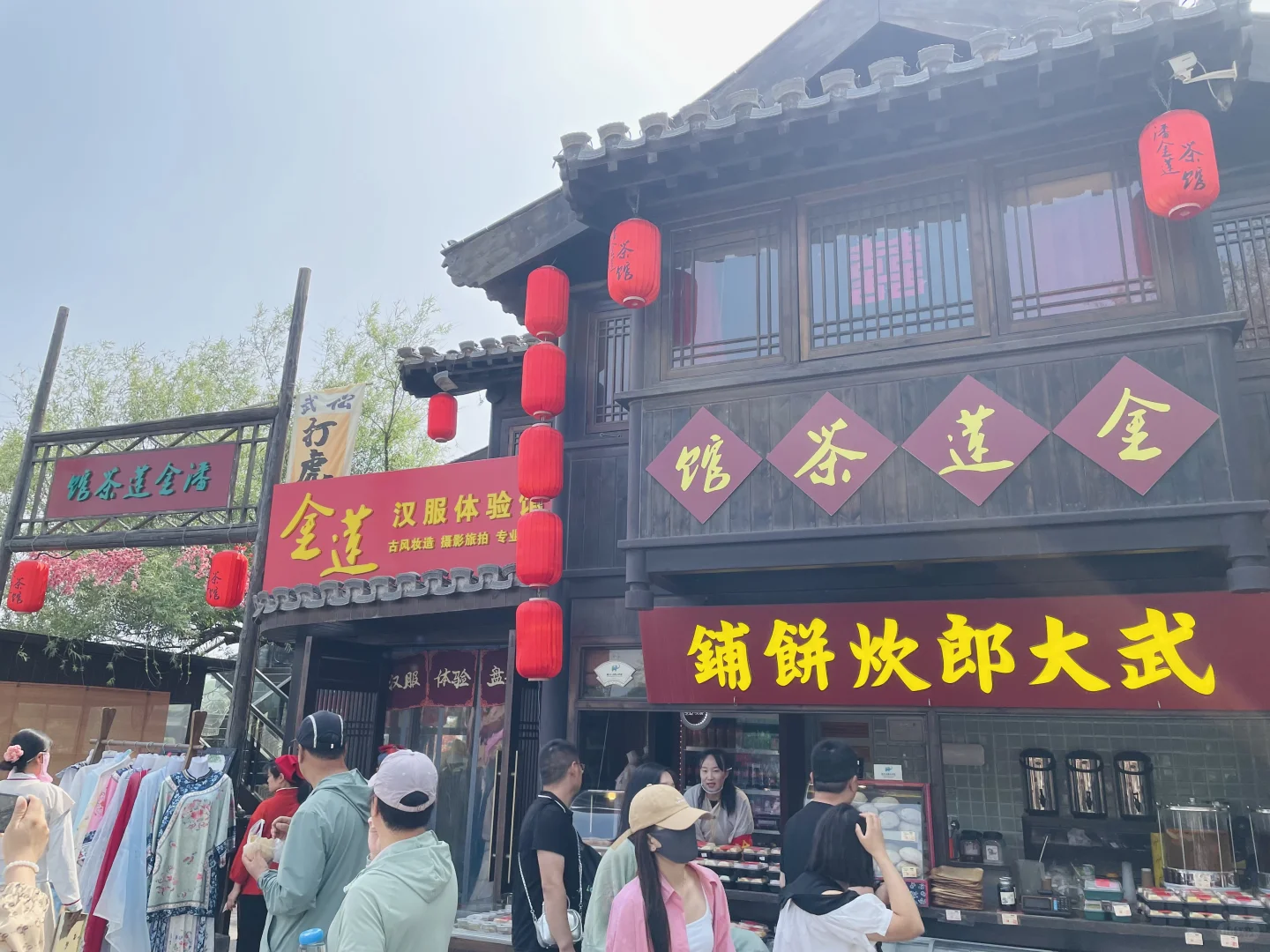 清明上河园一日游攻略 | 沉浸式宋朝体验