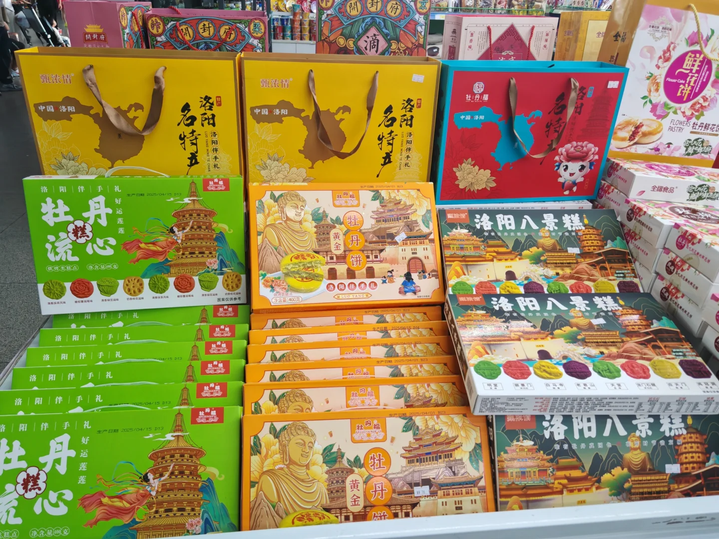 各地火车站介绍～商丘