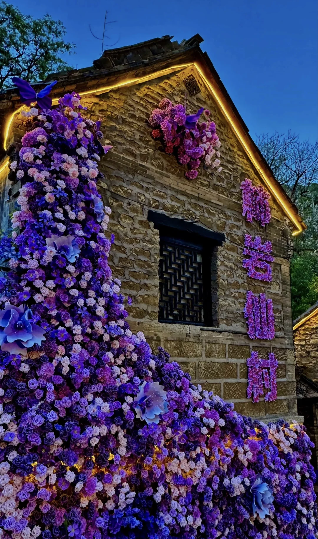 寻一处喧闹之中的静谧之地