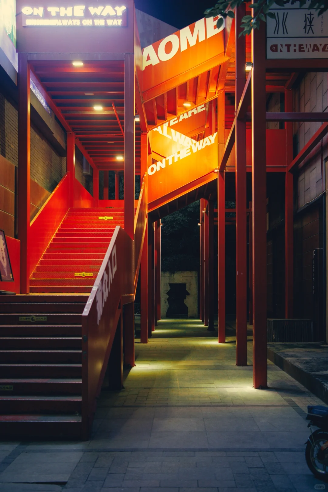 合肥不愧是科技之城！