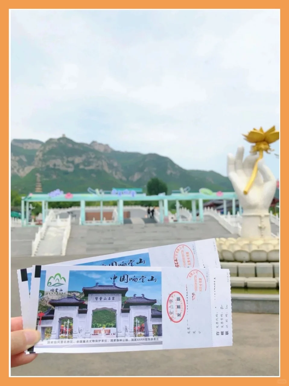 石家庄周边游 | 2 小时高铁直达宝藏地大赏