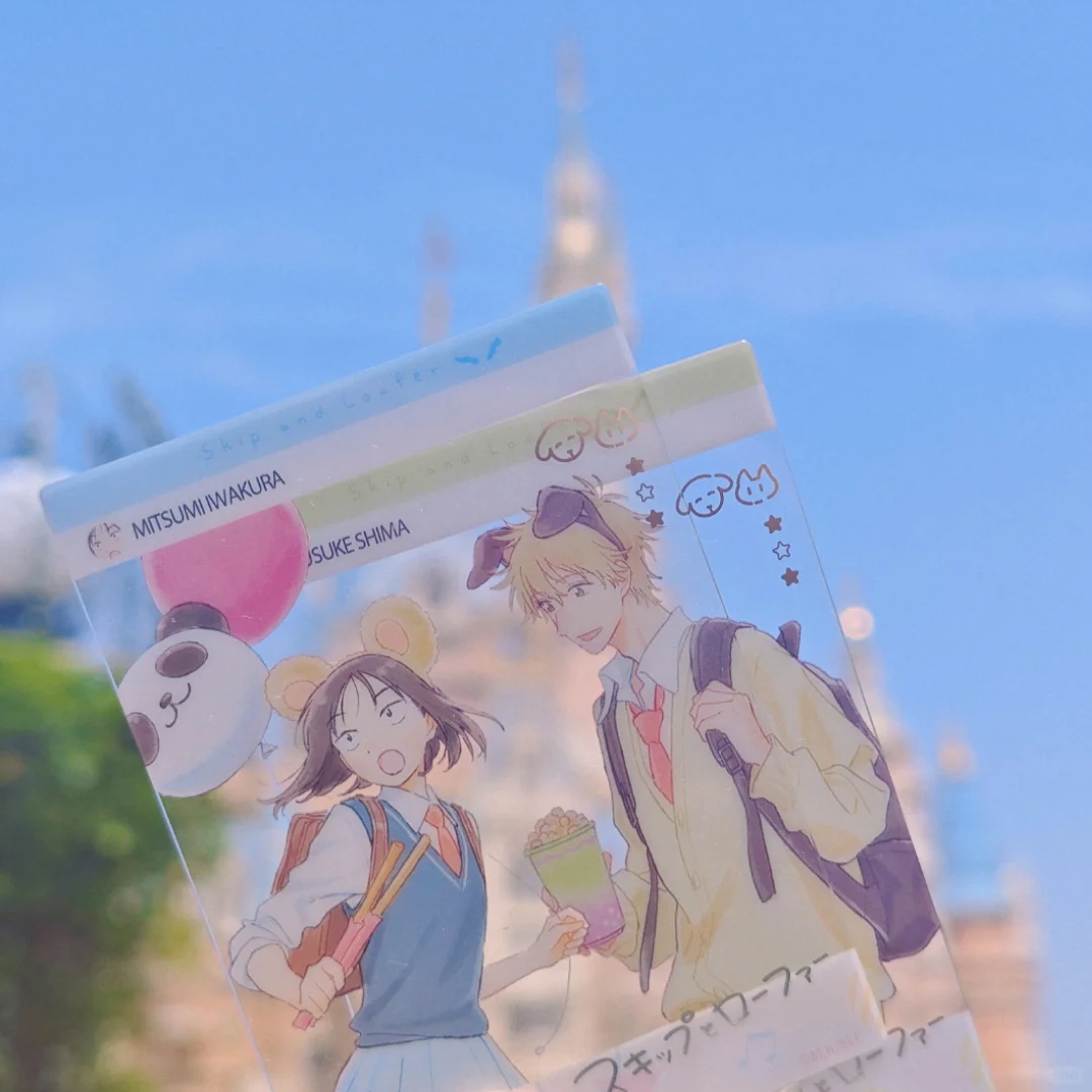 风吹哪页读哪页